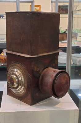 RAIL LAMP
