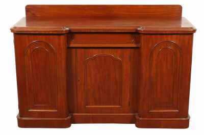 MAHOGANY SIDEBOARD