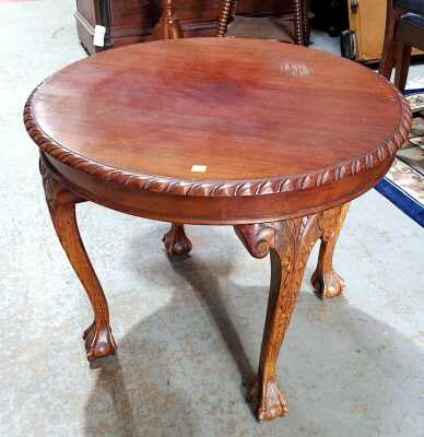 OCCASIONAL TABLE