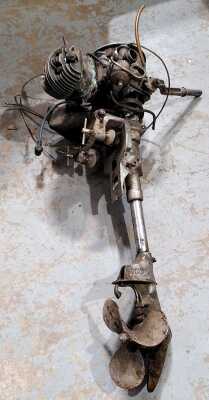 OUTBOARD MOTOR
