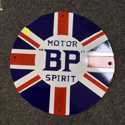 VINTAGE STYLE ENAMEL SIGN