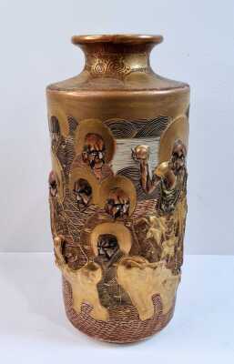 SATSUMA VASE