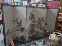 DIVIDING SCREEN