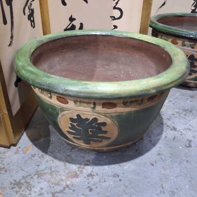 PLANT POT