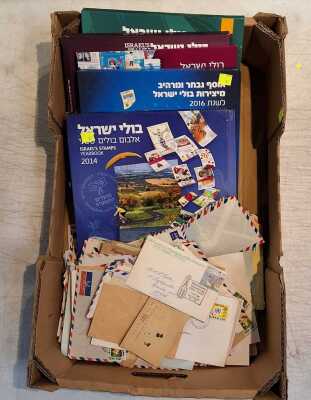 STAMPS & COVERS