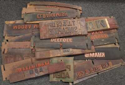 PRINTING STAMPS